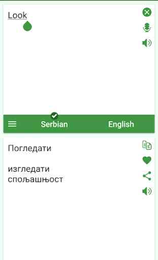 Albanian - English Translator 3