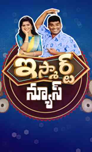 TV9 Telugu 3