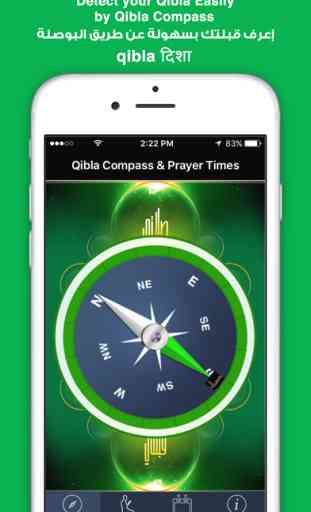 Qibla - Prayer times: Qibla compass - oração vezes 1