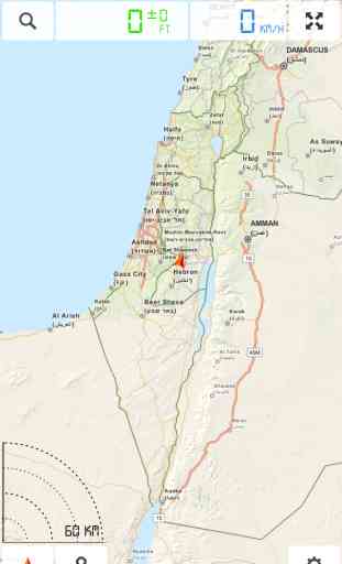 Israel - Mapa Offline e Navegador GPS 1