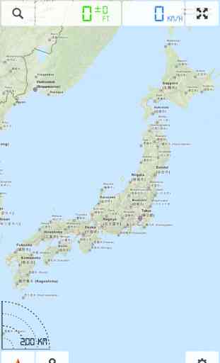 Japão - Mapa Offline e Navegador GPS 1