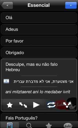 Lingopal Hebraico LITE - falando Guia de Conversação 2