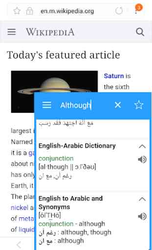 Arabic Dictionary & Translator 1