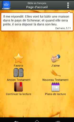 Bible en français Louis Segond 1