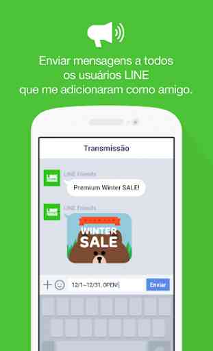 LINE@App (LINEat) 4
