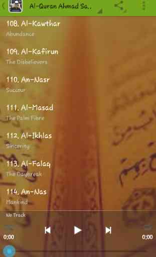 Al-Quran Ahmad Saud Offline 4