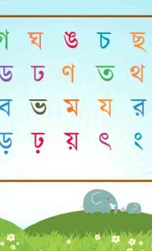 Bangla Alphabet 2