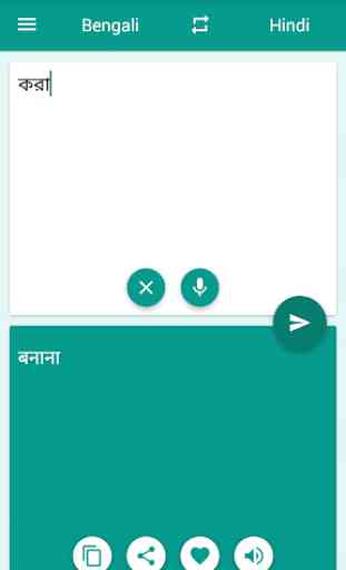 Hindi-Bengali Translator 3