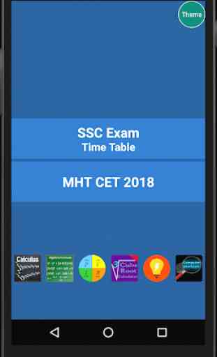 HSC SSC Board Exam Time Table Feb/March 2020 1