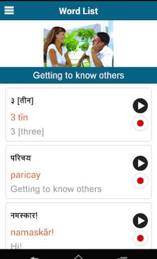 Learn Hindi - 50 languages 4