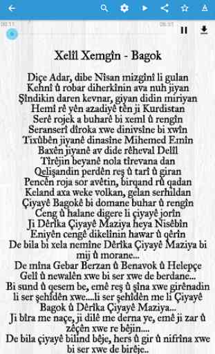 Gotinên Stranan (Kurdish Lyrics) 1