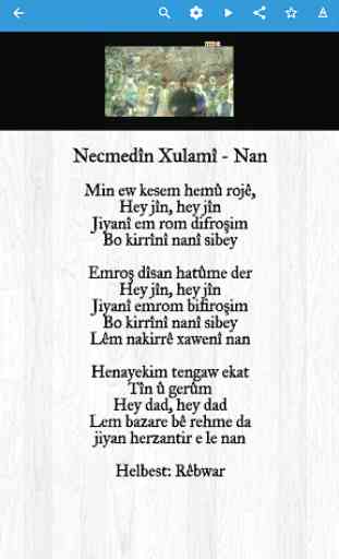Gotinên Stranan (Kurdish Lyrics) 2