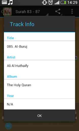 Shaikh Ali Huthaify Quran MP3 2