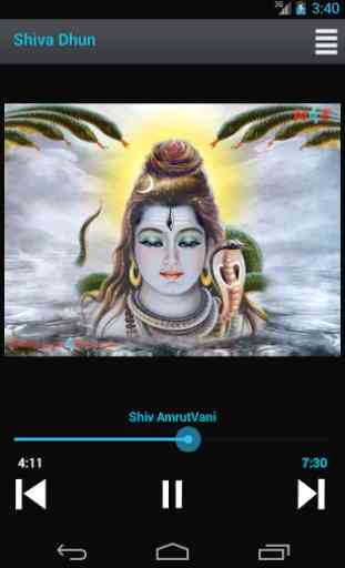 Shiva Dhun 1
