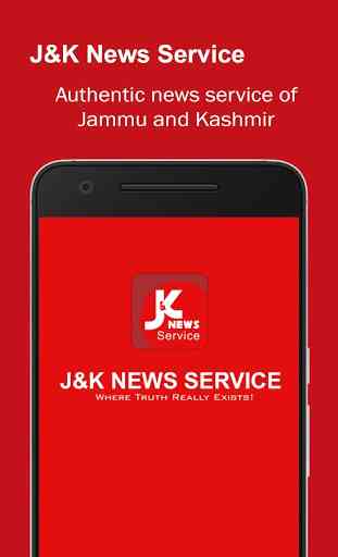 JK News Service 1