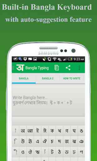 Easy Bangla Typing 3