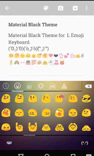 Material Black Emoji Keyboard 2