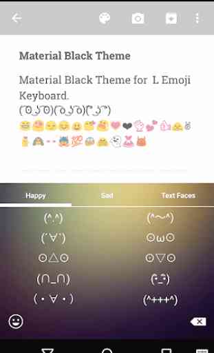Material Black Emoji Keyboard 3