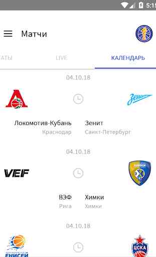 VTB League Official 3