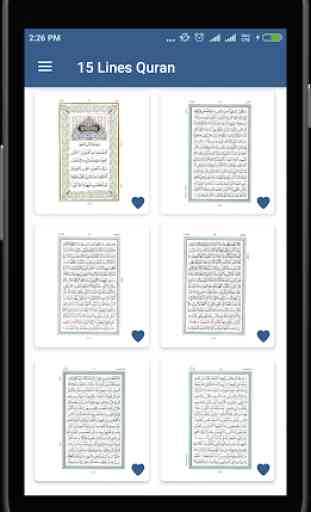 15 line Hafizi Quran 4