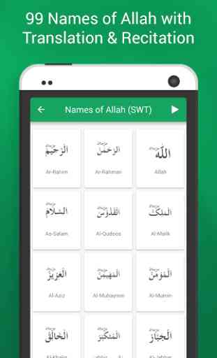 99 Names: Allah & Muhammad SAW 3