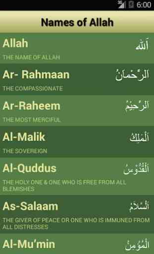 99 Names of Allah : AsmaUl Husna - Meaning & Audio 1