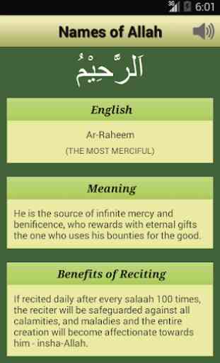 99 Names of Allah : AsmaUl Husna - Meaning & Audio 2