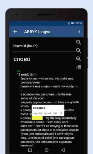 ABBYY Lingvo Dicionários 2