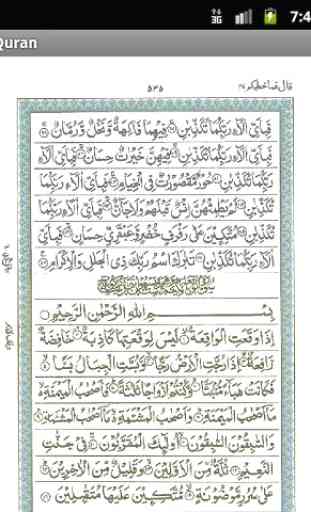 Al Quran Arabic 2