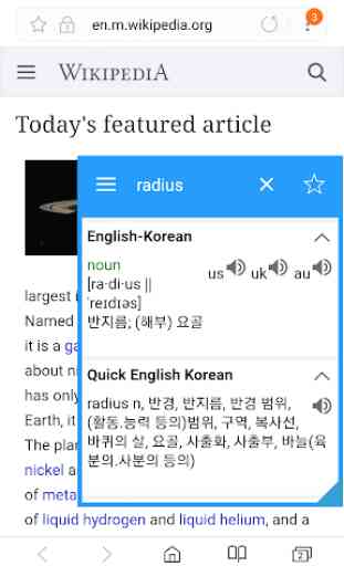 Korean Dictionary & Translator 1