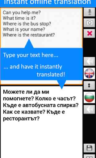 Offline Translator: Bulgarian Offline Translate 2