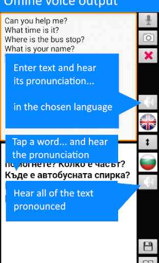Offline Translator: Bulgarian Offline Translate 4