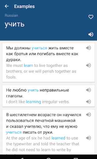 Russian English Dictionary & Translator Free 4