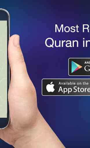Al-Quran Indonesia 1