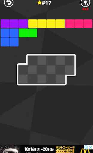 bloco de quebra-cabeça 3