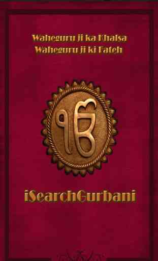 iSearchGurbani 1