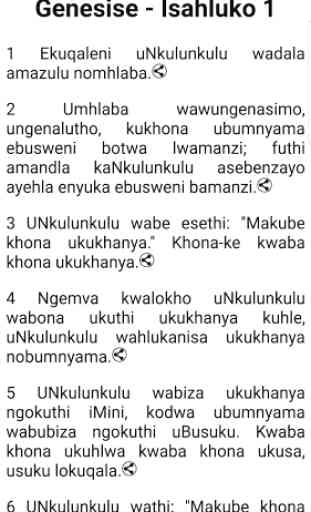 Zulu Bible - IBhayibheli 2