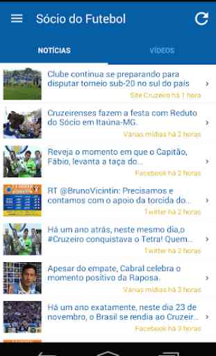CruzeiroApp 3