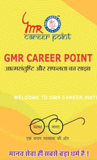 GMR Career Point 1