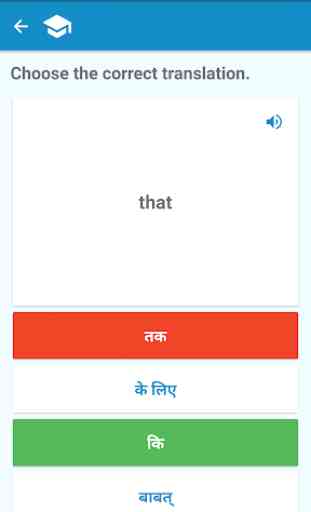 Hindi-English Dictionary 4