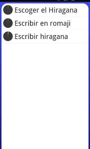 Hiragana - Learn Japanese 1