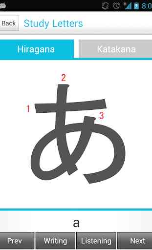 Japanese Study (hiragana+katakana) 2