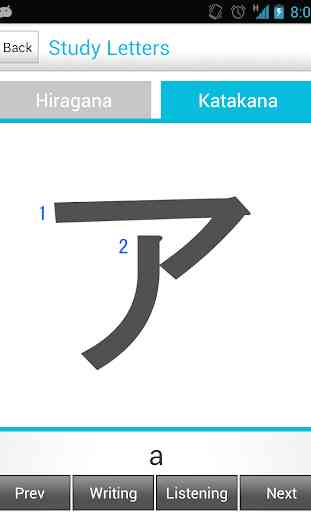 Japanese Study (hiragana+katakana) 3