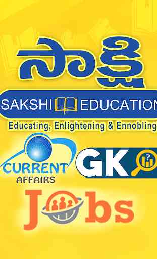 Sakshi Current Affairs, GK, Job Alerts 1
