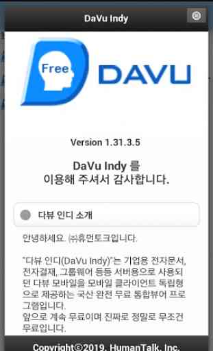 DaView Indy 3