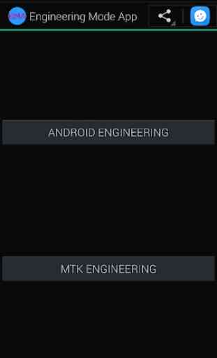MTK Engineering Mode - Advanced Settings & Tooling 1