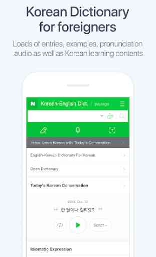 NAVER Korean Dictionary 2