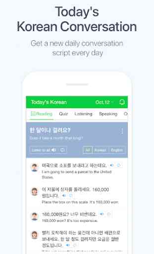 NAVER Korean Dictionary 3
