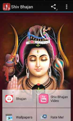 100+ Shiva Bhajan - Mantra, Songs, Aarti & Tandav 1