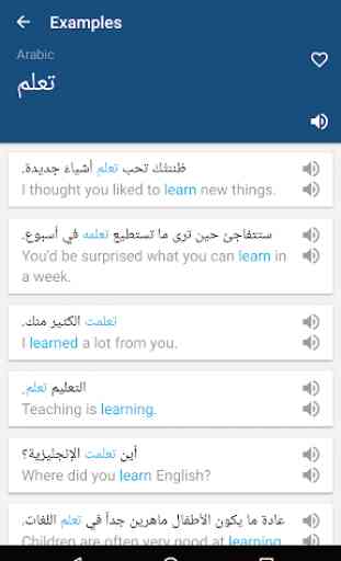 Arabic English Dictionary & Translator Free 3